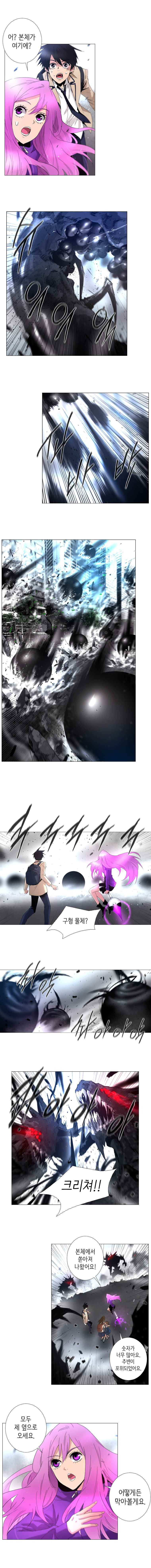 1565182133491.jpeg