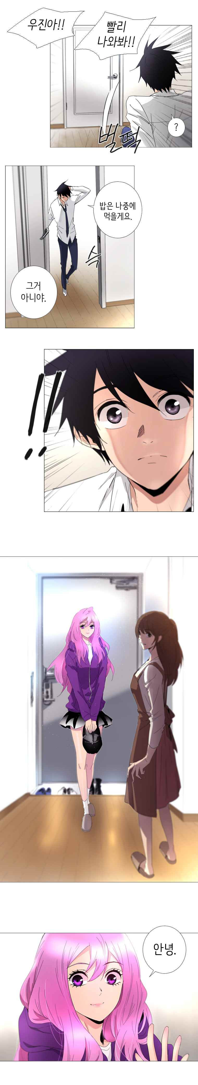 15651821636394.jpeg