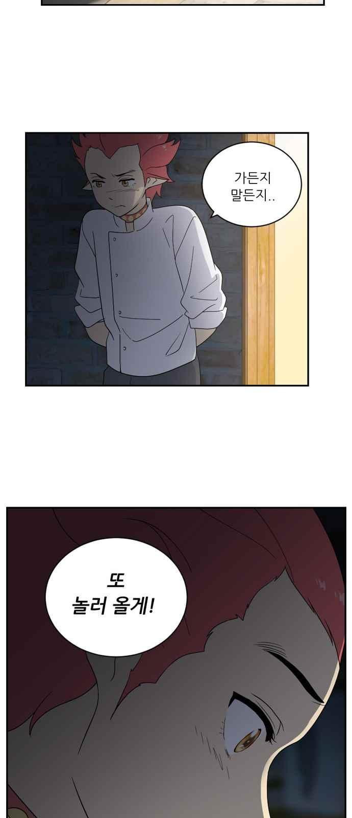 15651830263853.jpeg
