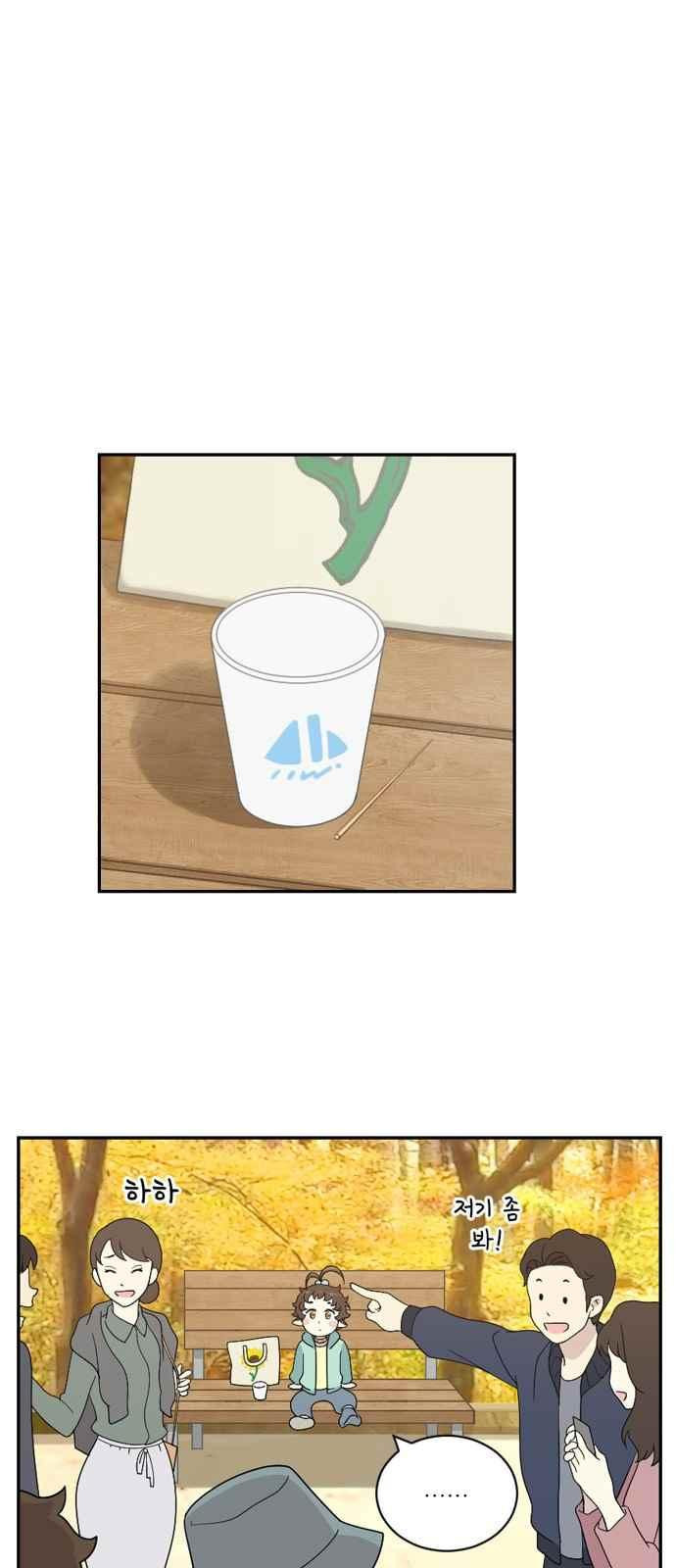 1565183101869.jpeg
