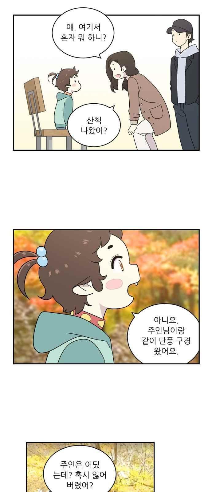 15651831023861.jpeg