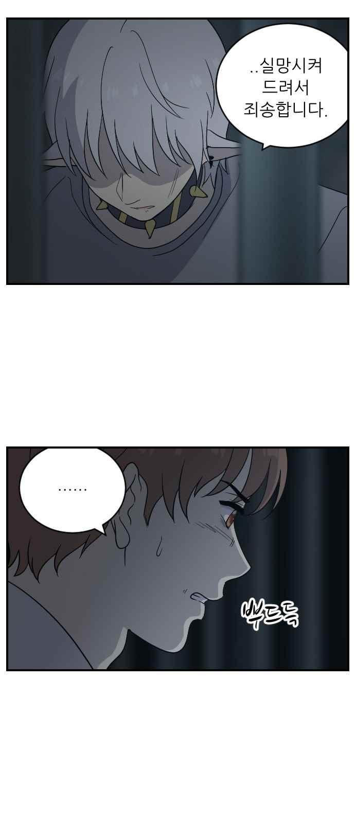 15651832681663.jpeg