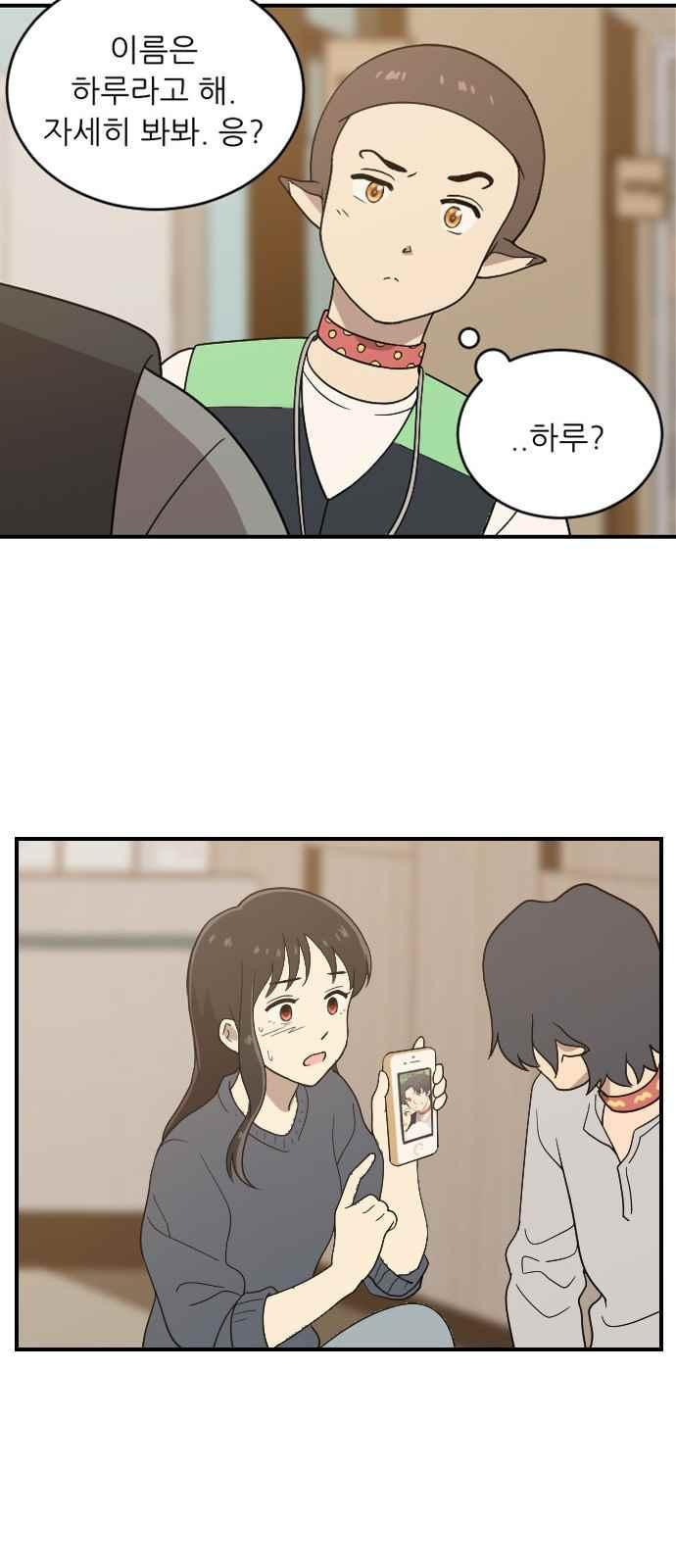 15651833157697.jpeg