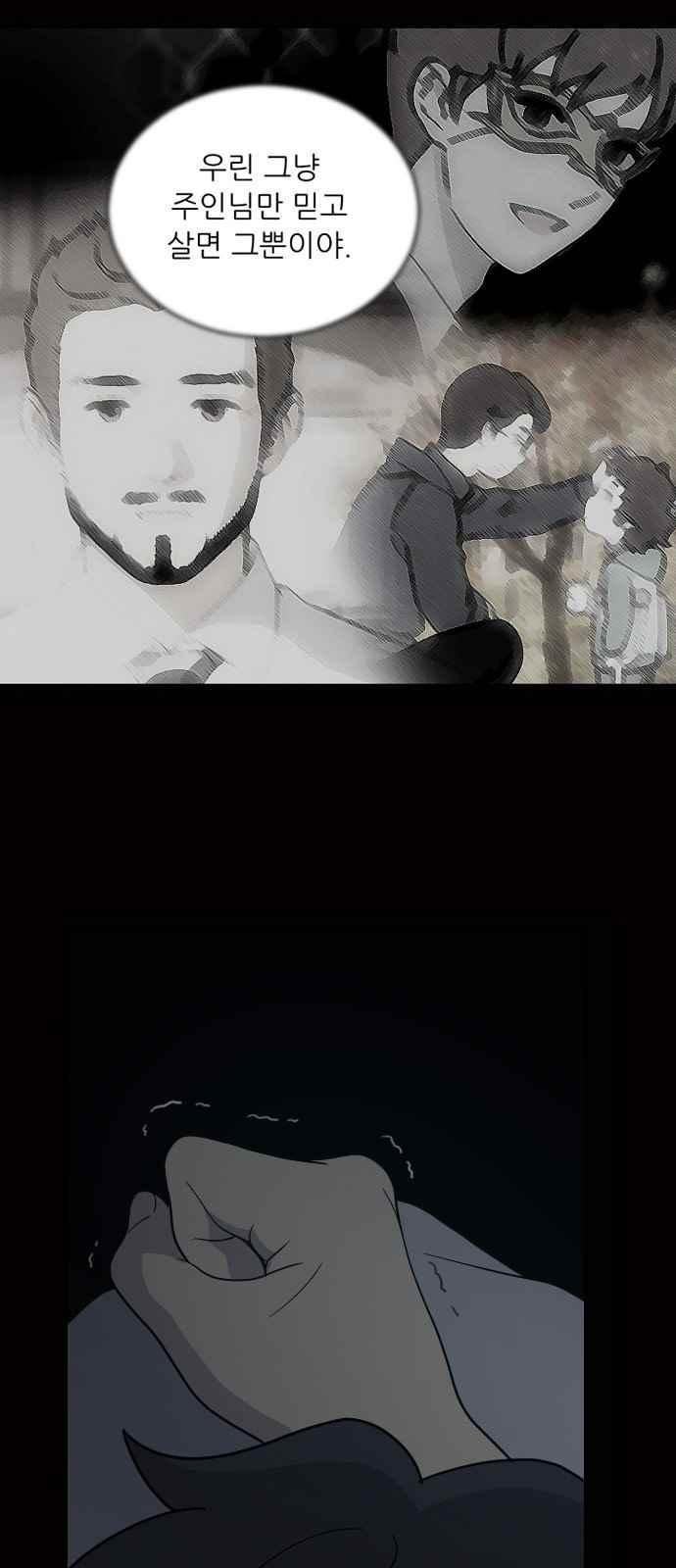 15651833197521.jpeg
