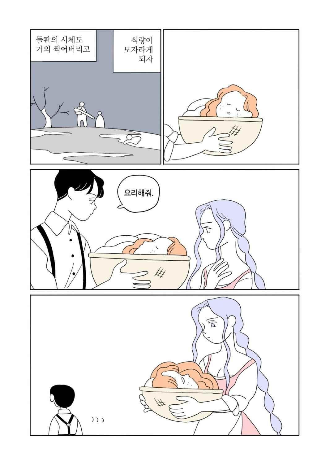 15651833305669.jpeg