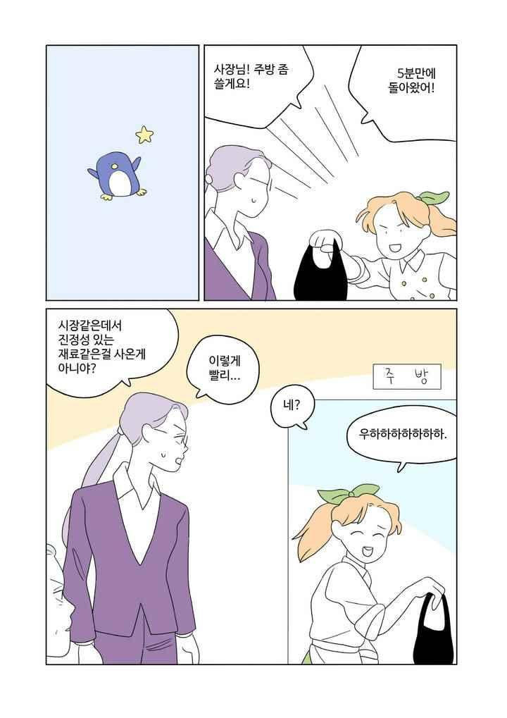 15651834630052.jpeg