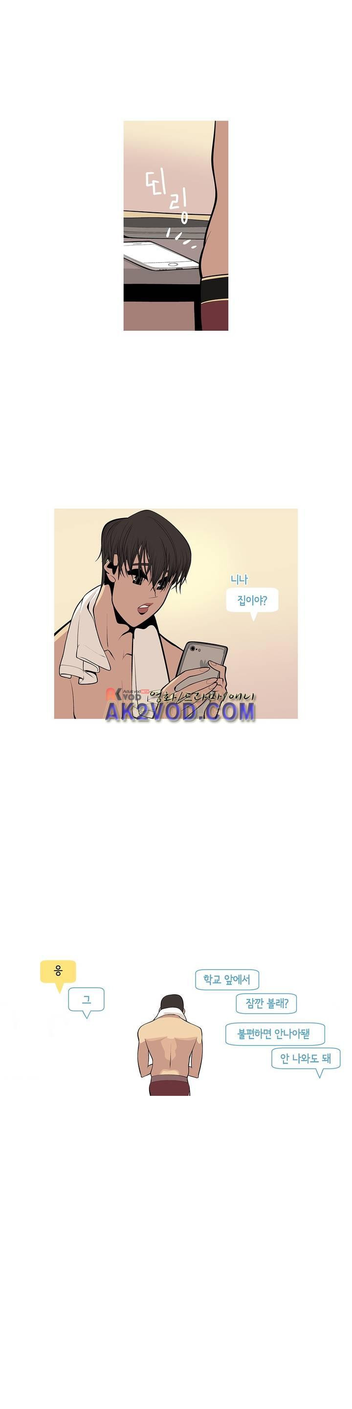 1565187068771.jpeg