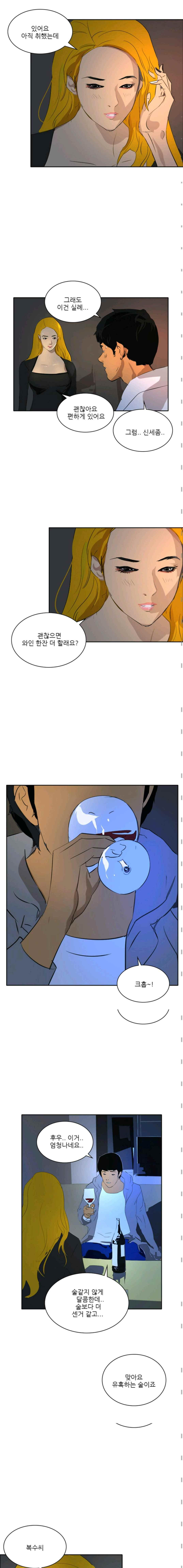 15651875845107.jpeg