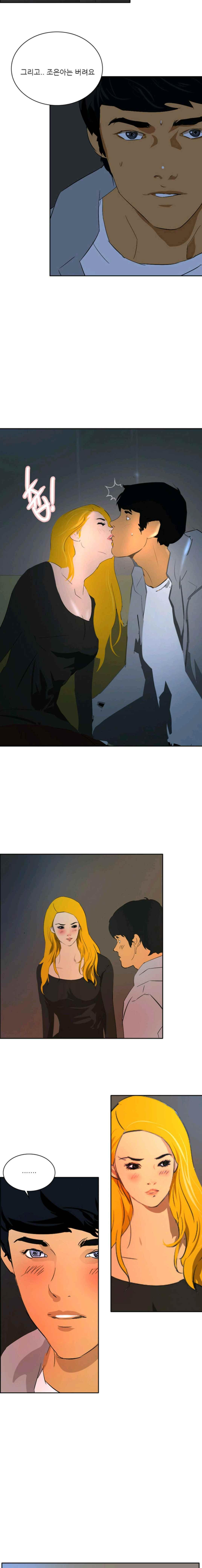 15651875893424.jpeg