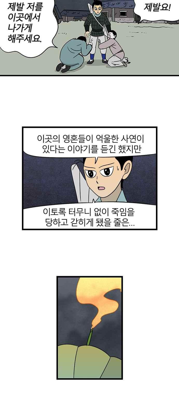 15651889348077.jpeg