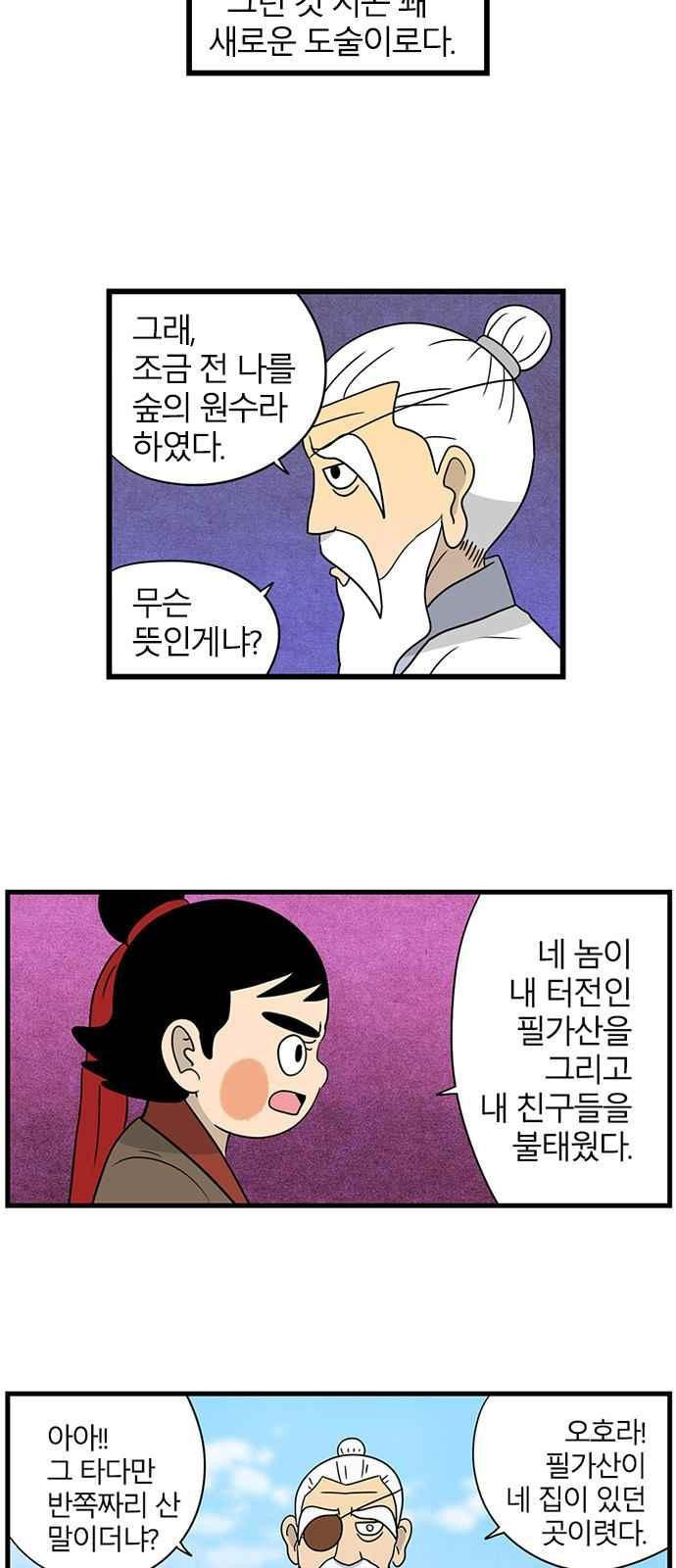 15651892822617.jpeg