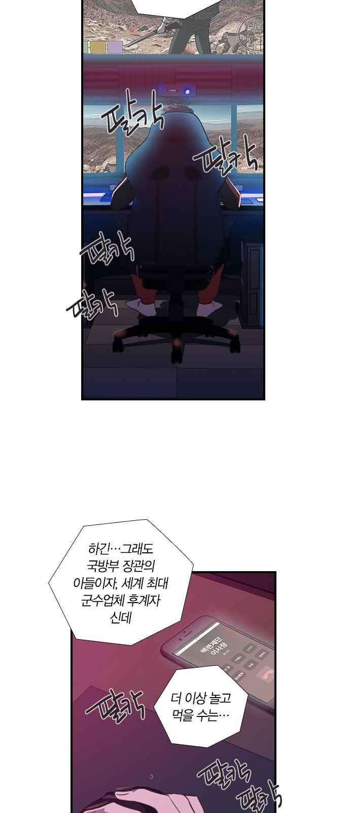 15651893551582.jpeg