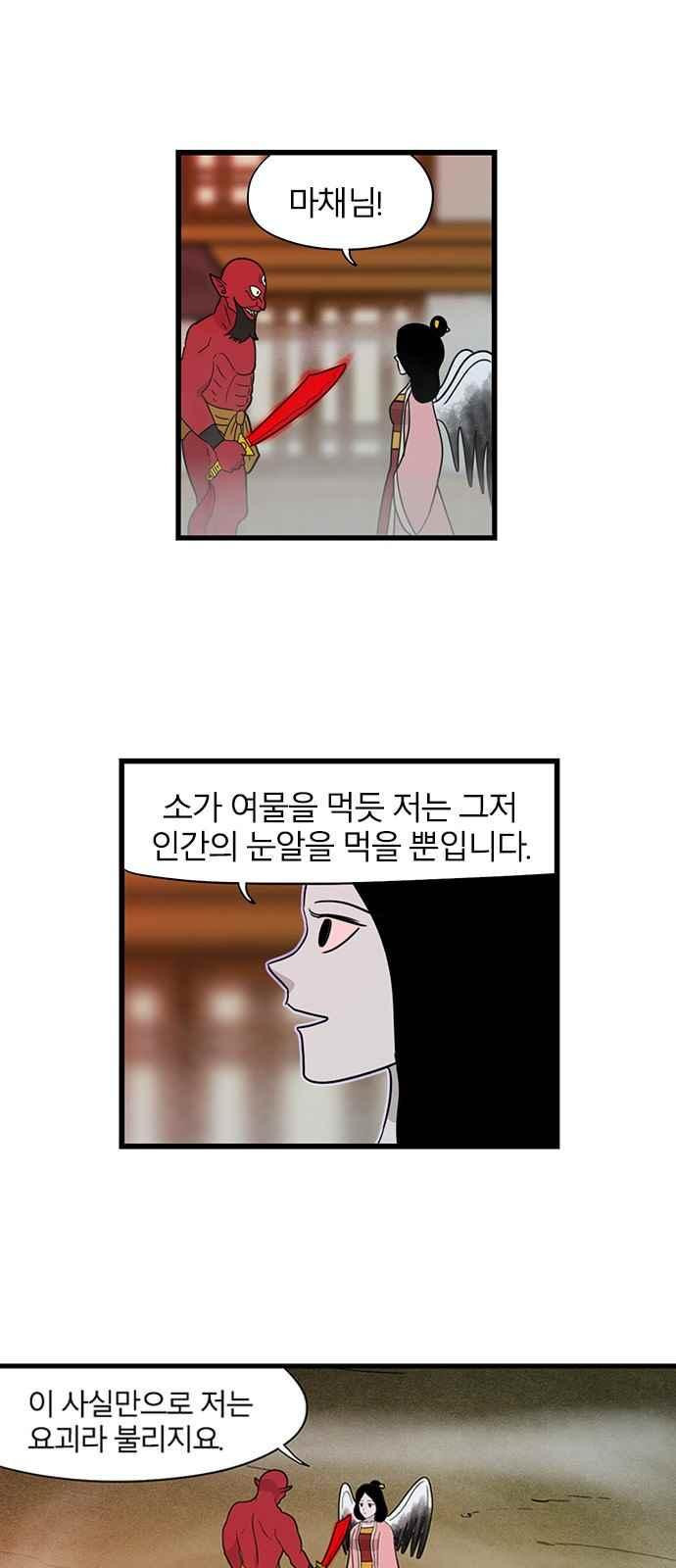 15651893684419.jpeg