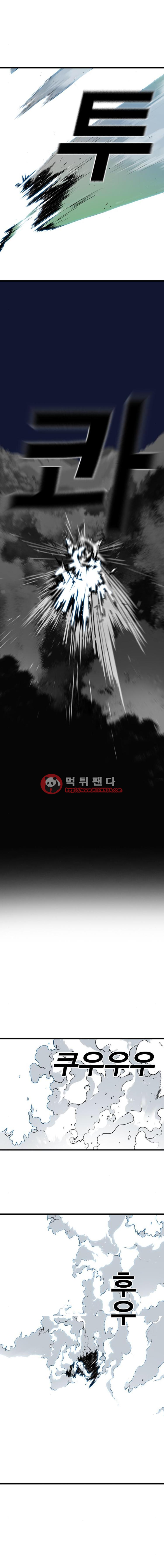 15652032377243.png