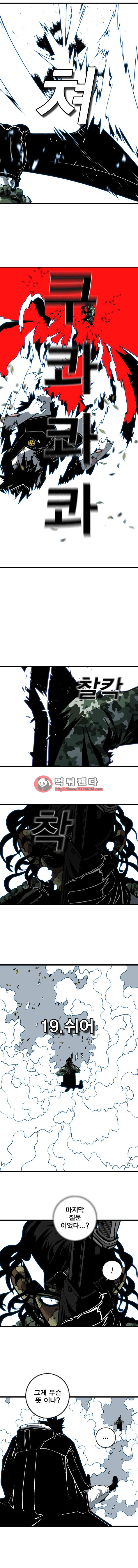 15652032494178.png