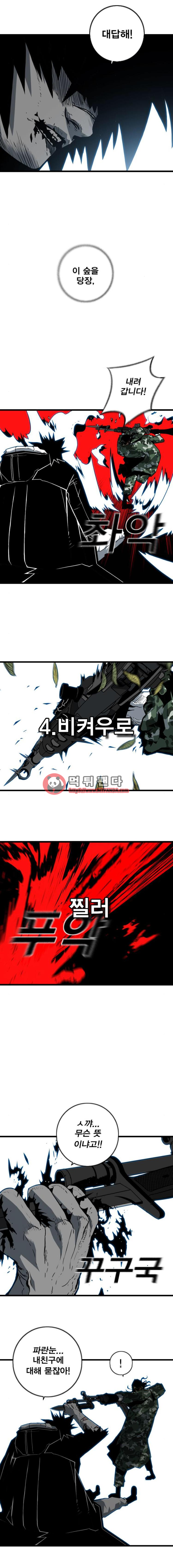 15652032538771.png