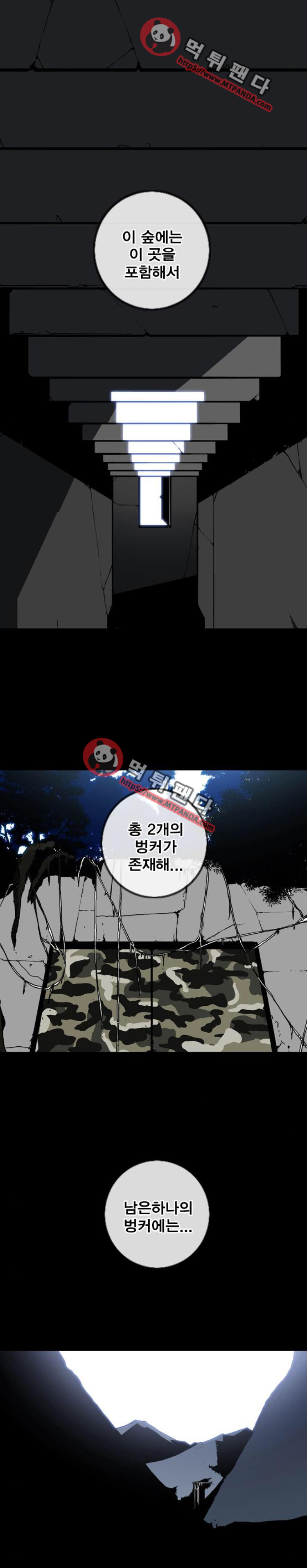 15652034745282.png