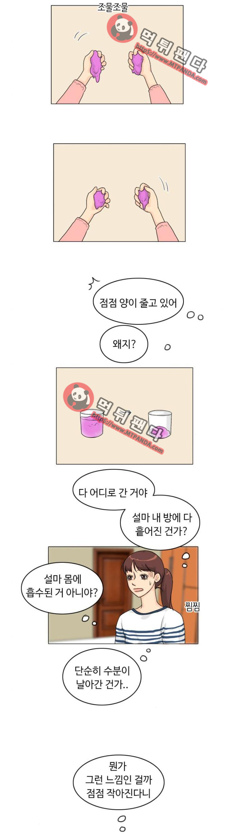 15652073071896.png