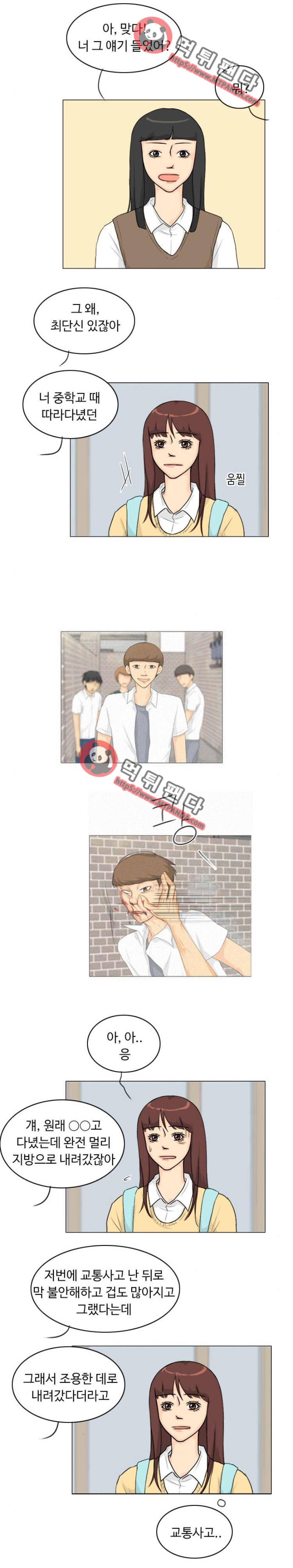 15652073129605.png