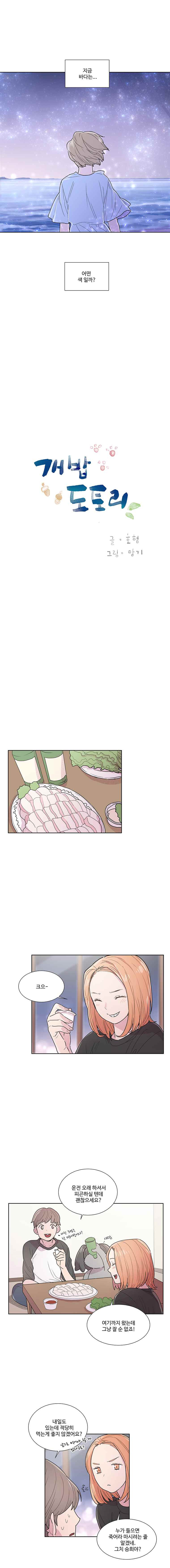 15652113061923.jpeg