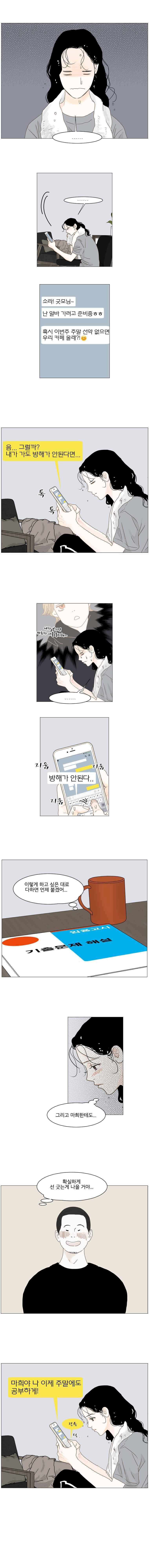 15652125331161.jpeg