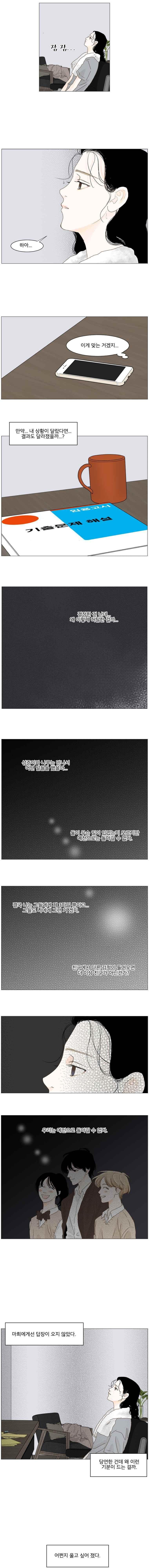 15652125346775.jpeg