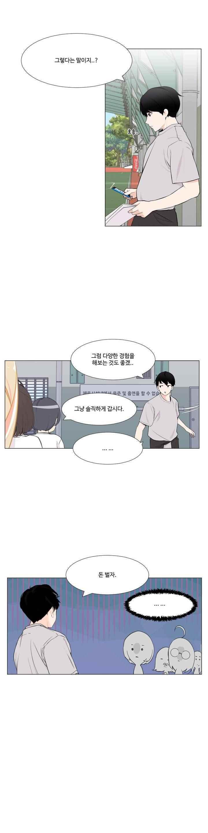 1565217938371.jpeg