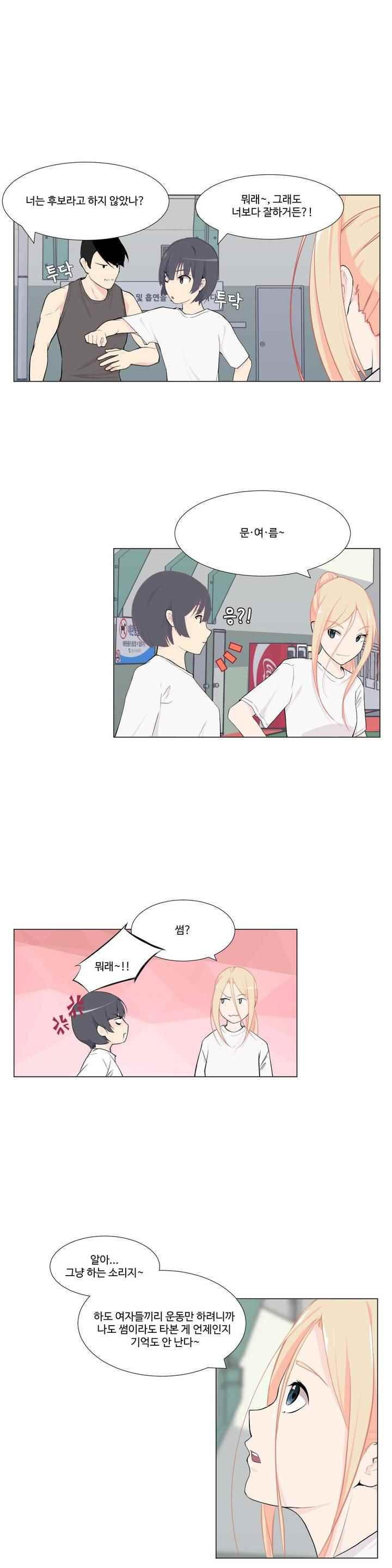 15652179400361.jpeg