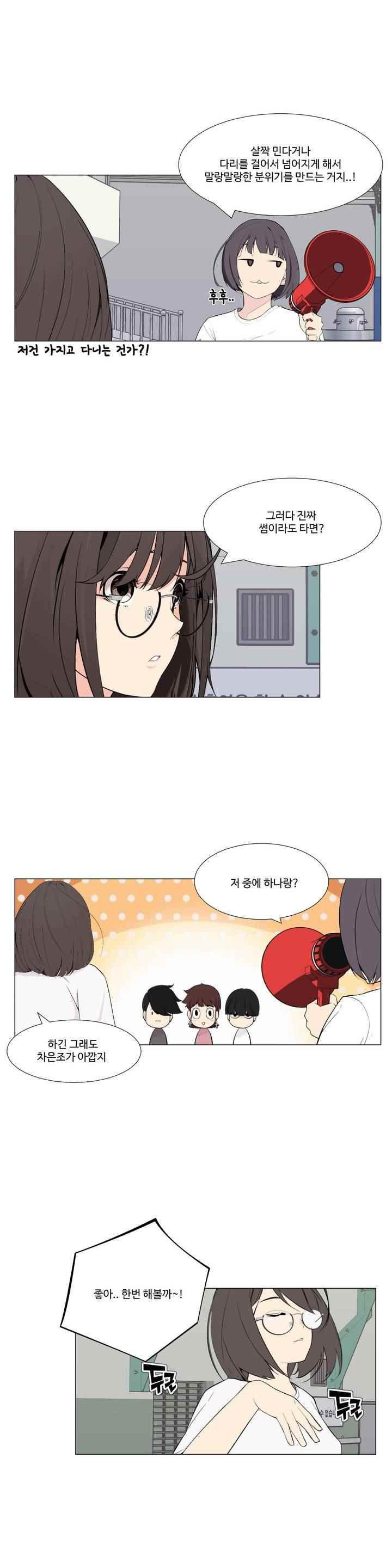 15652179432669.jpeg