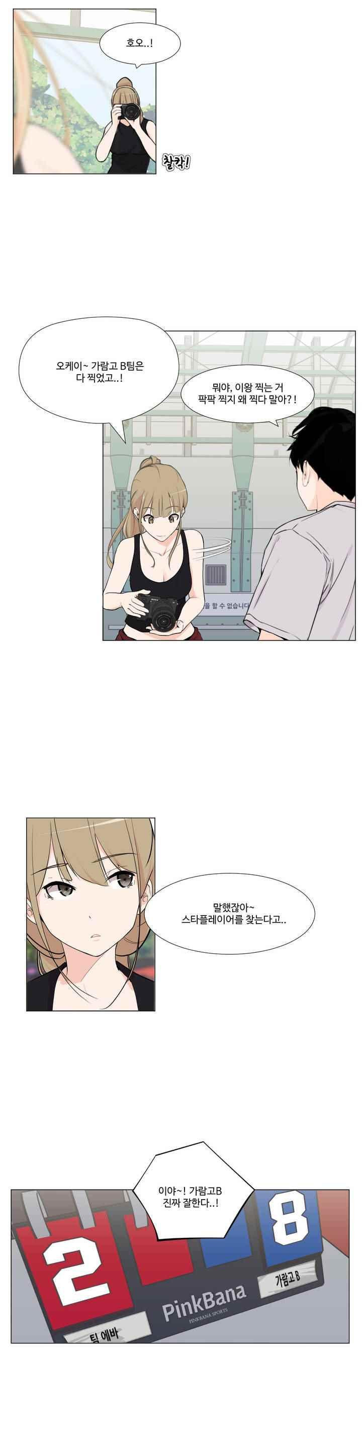15652180036273.jpeg
