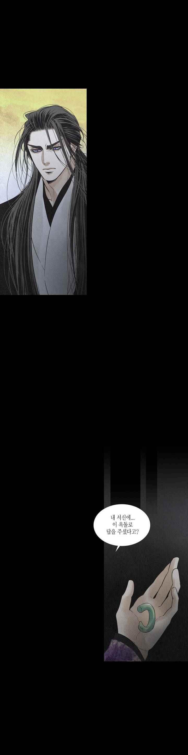 15652180606004.jpeg