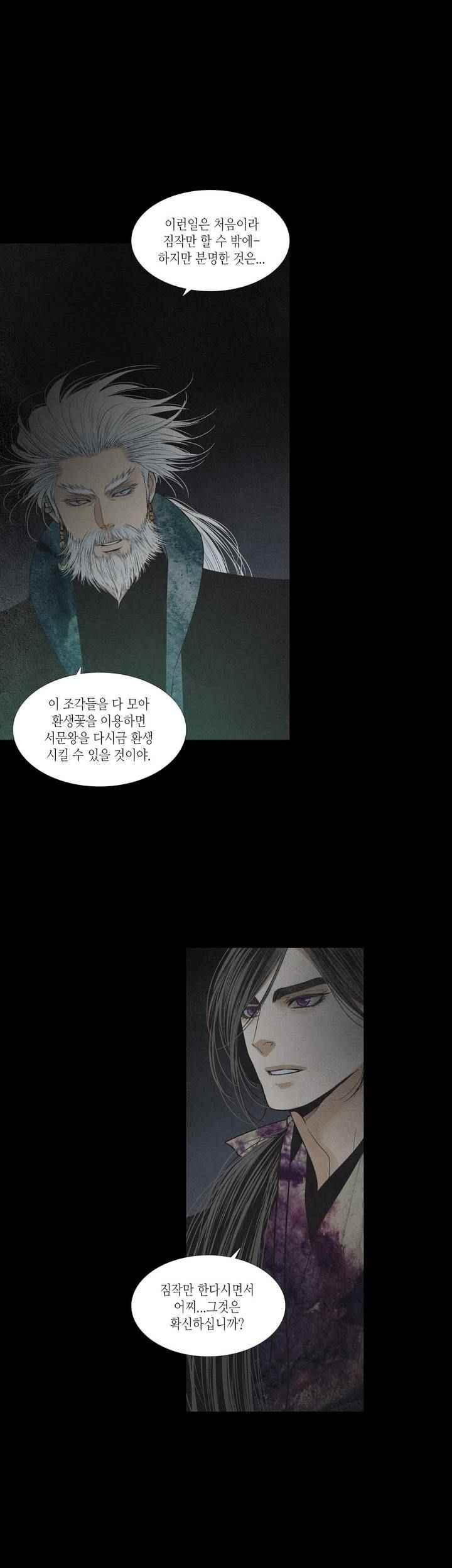 15652180627855.jpeg