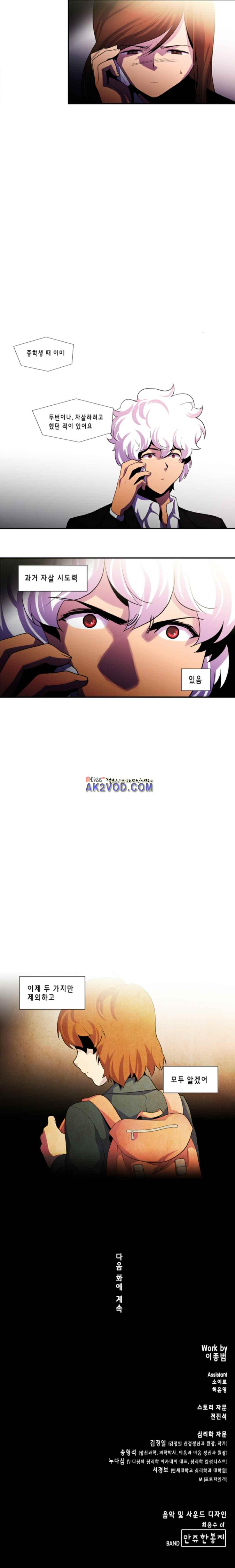 1565220668927.jpeg