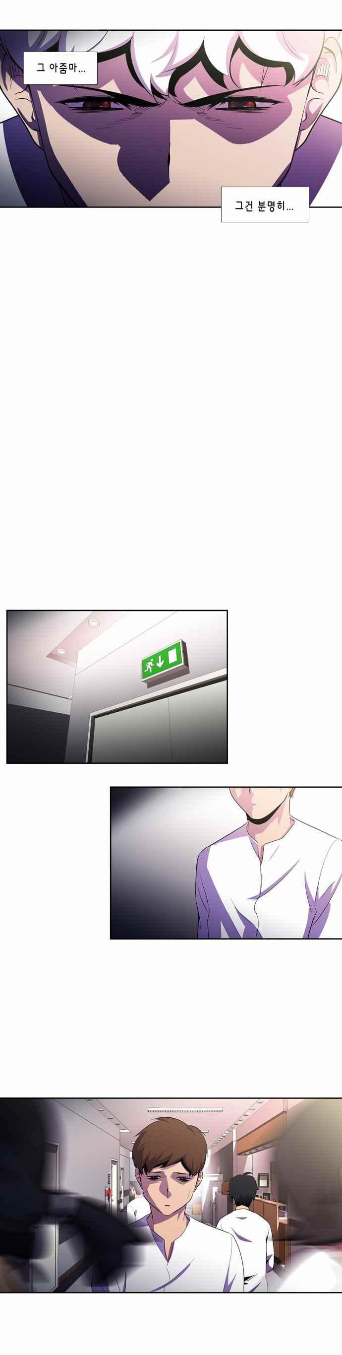 1565221060768.jpeg