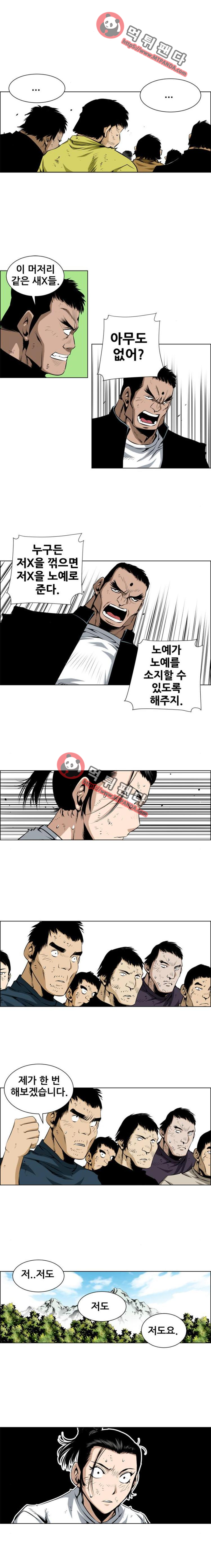 1565240695699.png