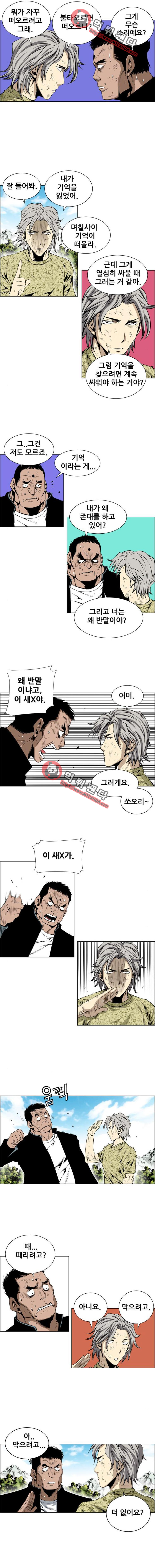 15652407746139.png