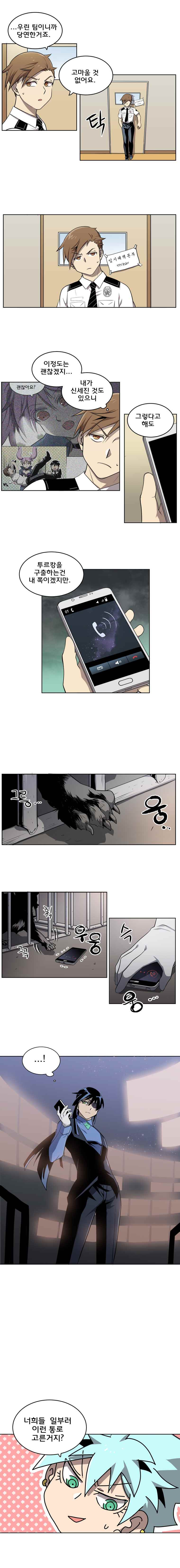 15653011957954.jpeg