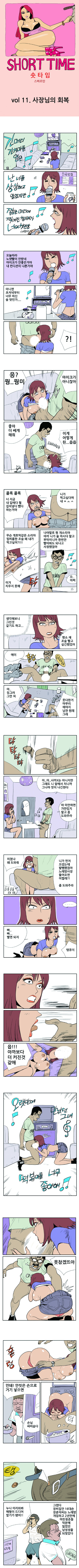 15653096634875.PNG