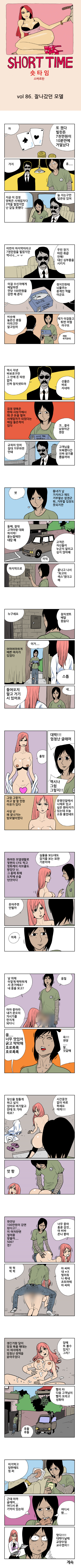 15653103610715.PNG