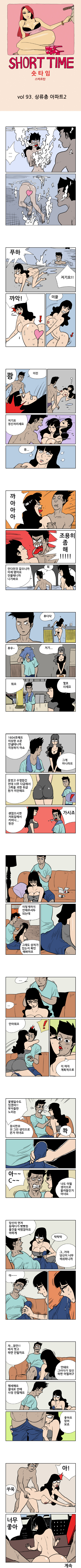 15653104022737.PNG