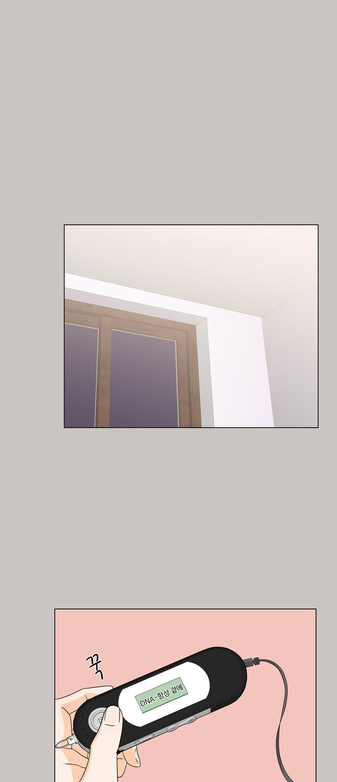 15653835744256.jpeg
