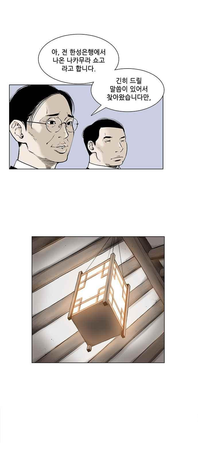 15653835778644.jpeg