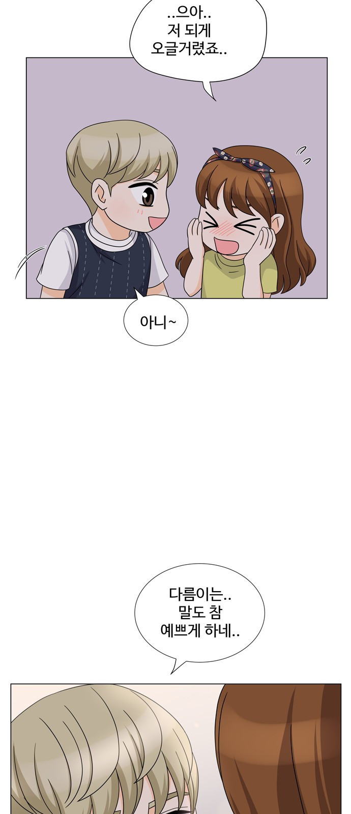 15653835840771.jpeg