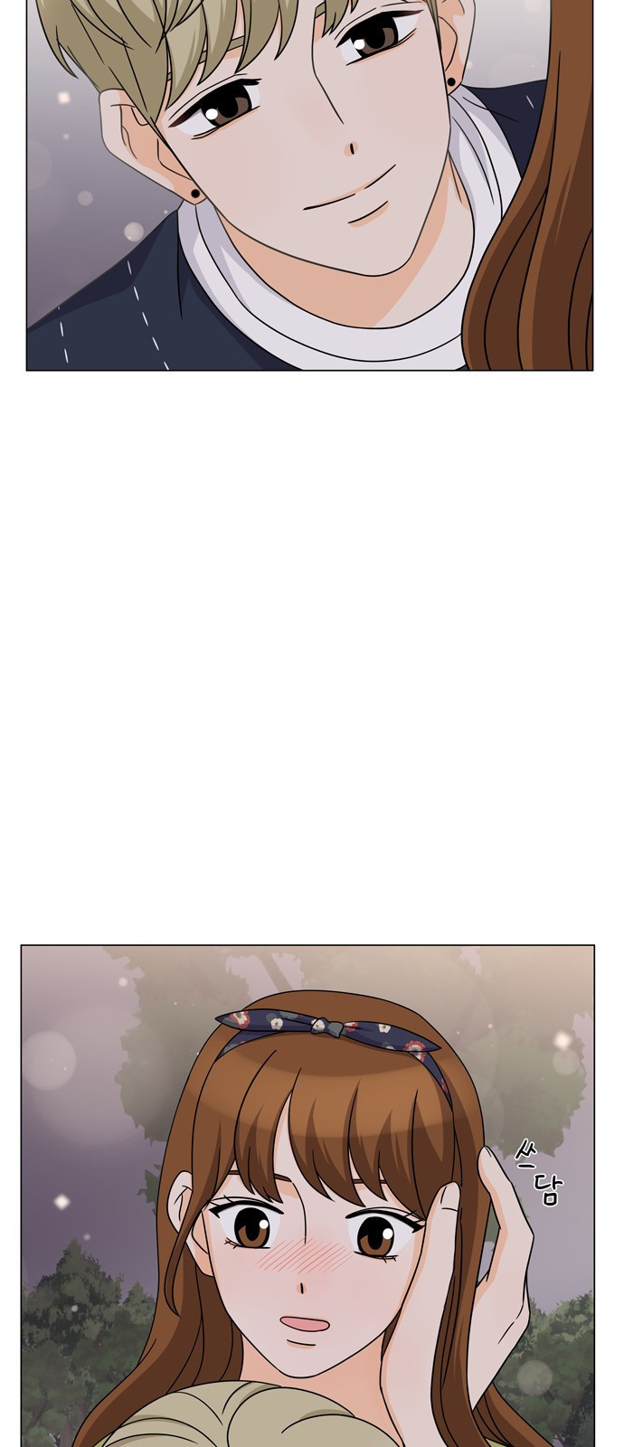 1565383586184.jpeg