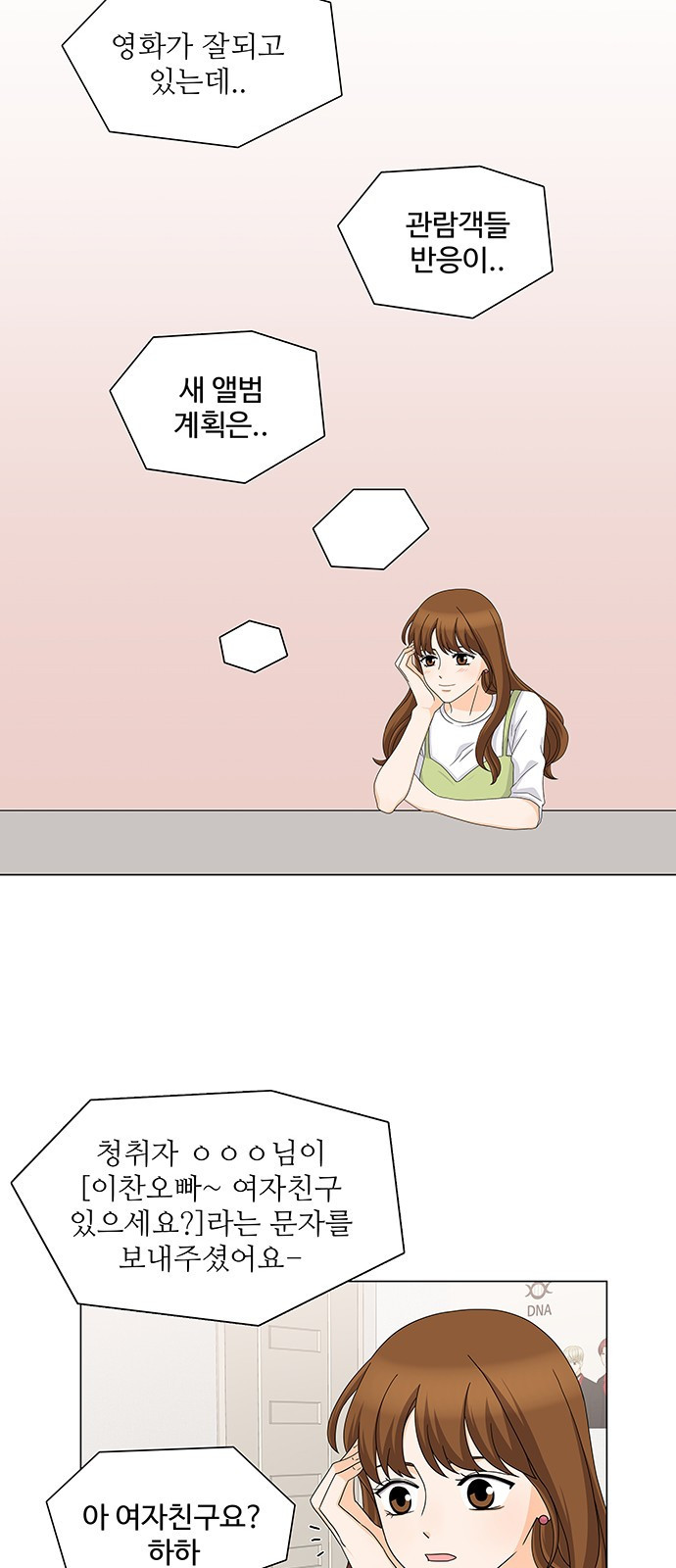 1565383666394.jpeg