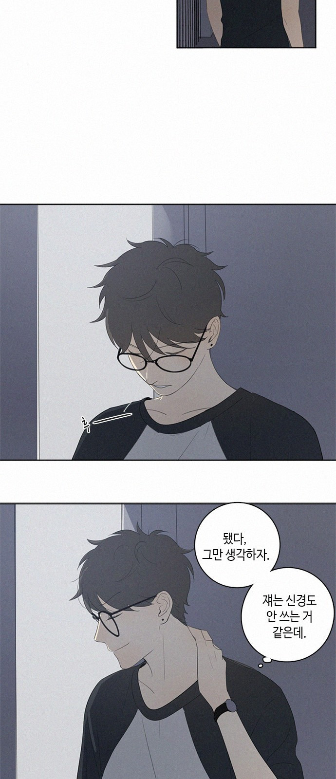 15653836930222.jpeg