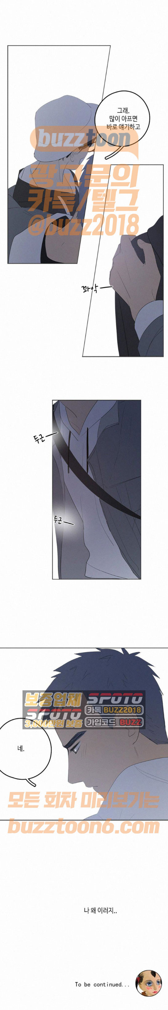 15653837949536.jpeg