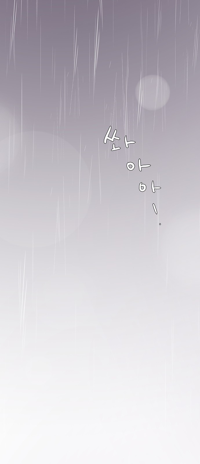 15653839684866.jpeg