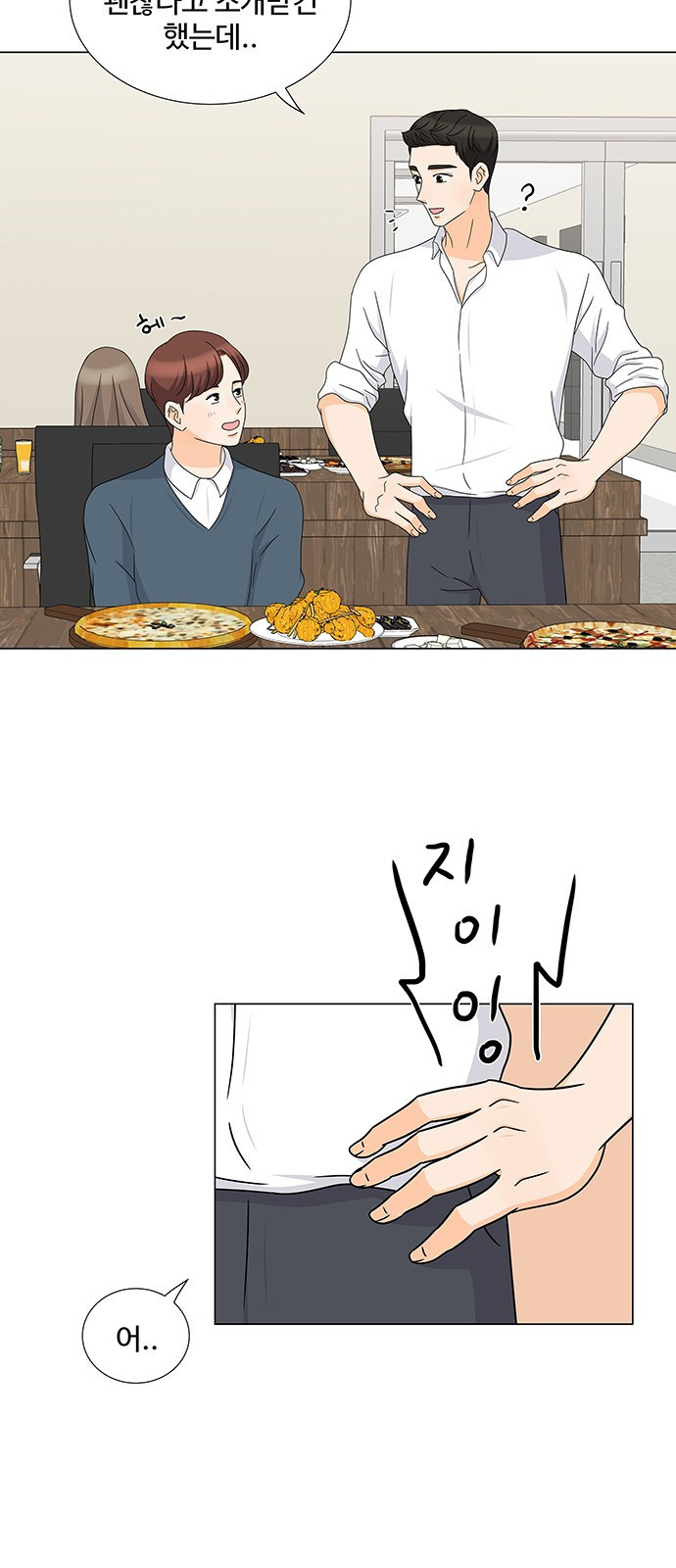15653840182567.jpeg