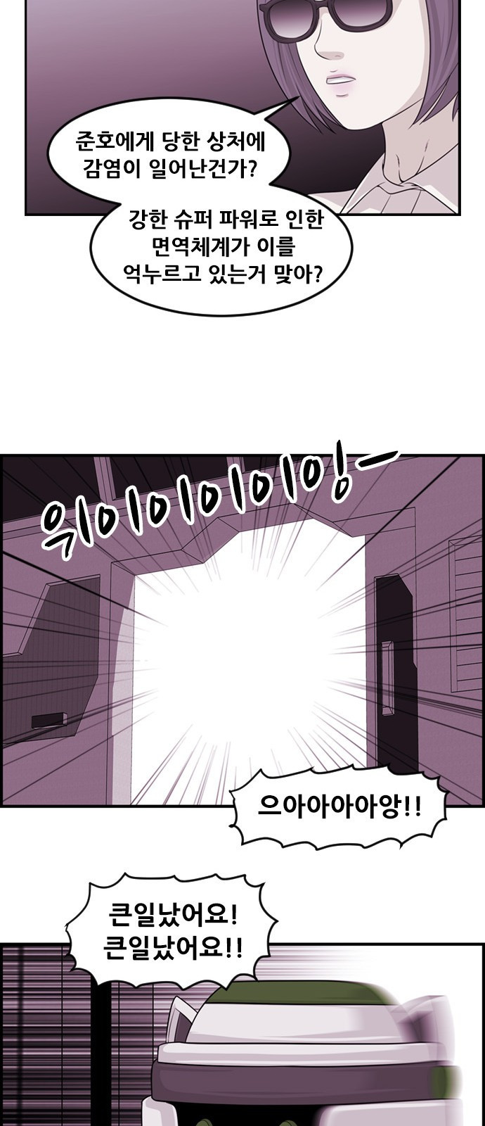 15653950060191.jpeg